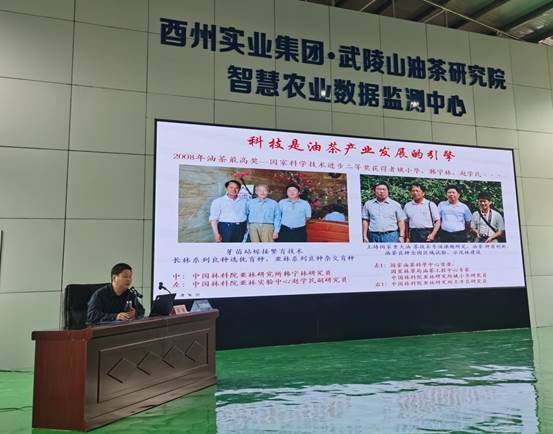 说明: 微信图片_20211019140414